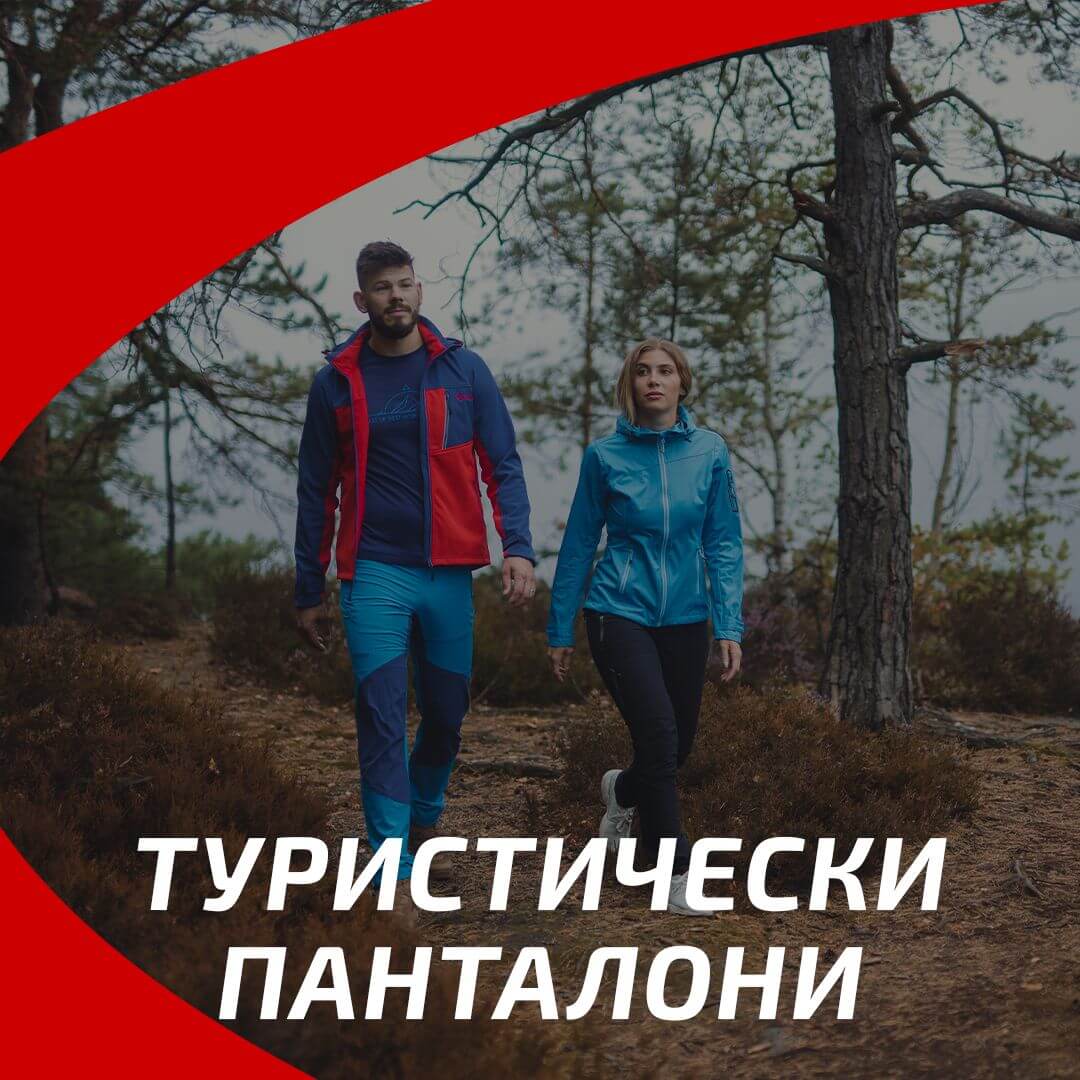 https://www.extreme-bg.com/turisticheski-pantaloni